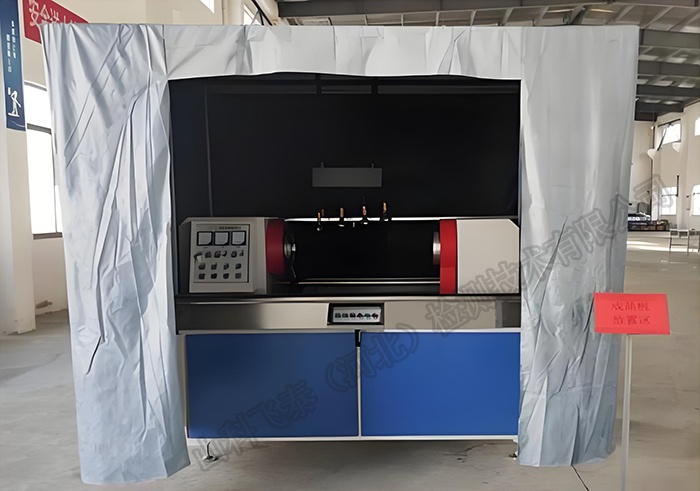 NATM-2000型荧光磁粉探伤机