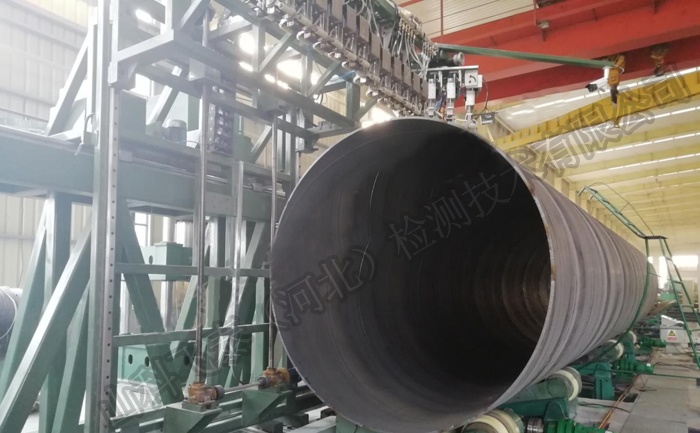 螺旋焊管超声波自动探伤设备