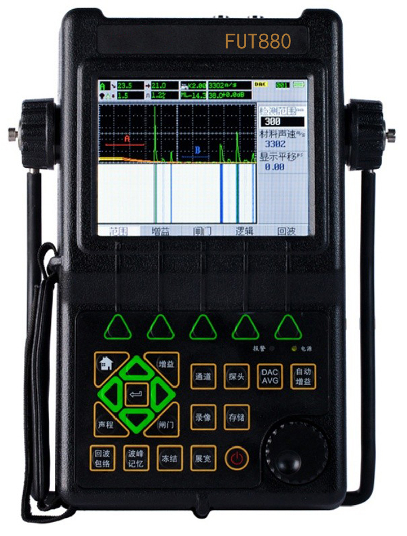 便携式超声波探伤仪.jpg 便携式超声波探伤仪.jpg