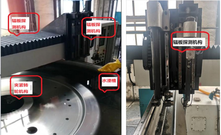 轮辐探伤设备 轮辐探伤设备